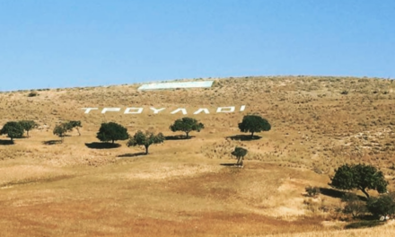 Malownicza wioska Troulloi i kuźnia Hefajstosa